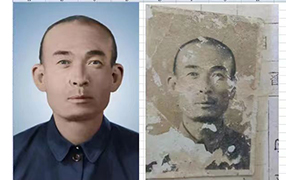 大城老照片修复-2